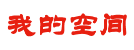 股票热点基金网